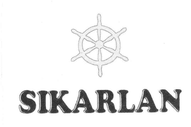 商标名称SIKARLAN商标注册号 5511229、商标申请人邓欣的商标详情 - 标库网商标查询