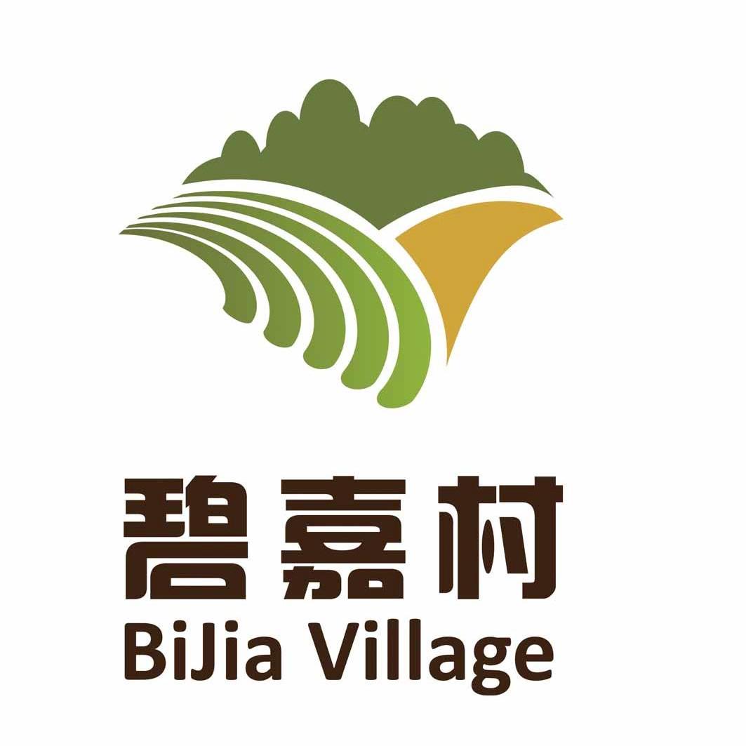 商标名称碧嘉村     BIJIA VILLAGE商标注册号 14345281、商标申请人广西碧嘉农业有限公司的商标详情 - 标库网商标查询