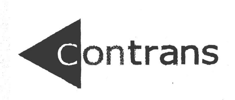 商标名称CONTRANS商标注册号 4970401、商标申请人深圳市康迪信实业发展有限公司的商标详情 - 标库网商标查询