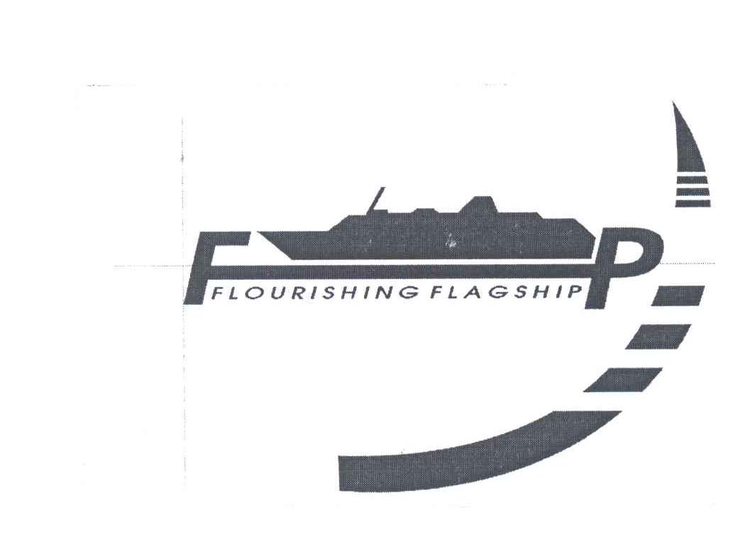 商标名称FLOURISHING FLAGSHIP商标注册号 3957620、商标申请人龚勋的商标详情 - 标库网商标查询
