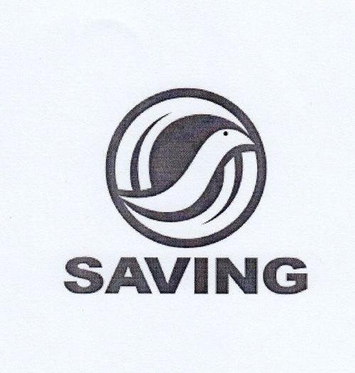 商标名称SAVING商标注册号 10050871、商标申请人宜兴市森维电子有限公司的商标详情 - 标库网商标查询