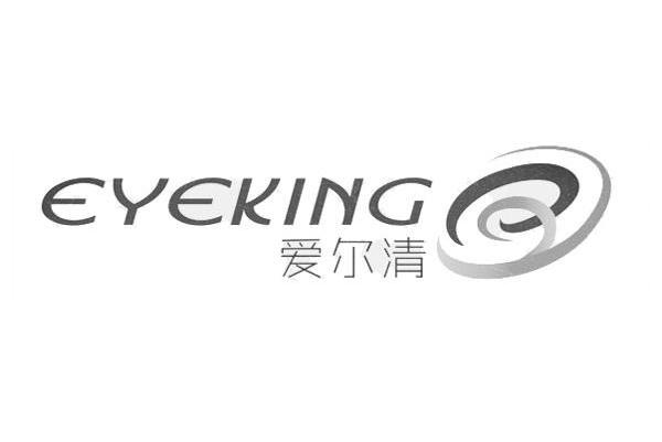 商标名称爱尔清 EYEKING商标注册号 11030344、商标申请人深圳市爱尔清电子有限公司的商标详情 - 标库网商标查询