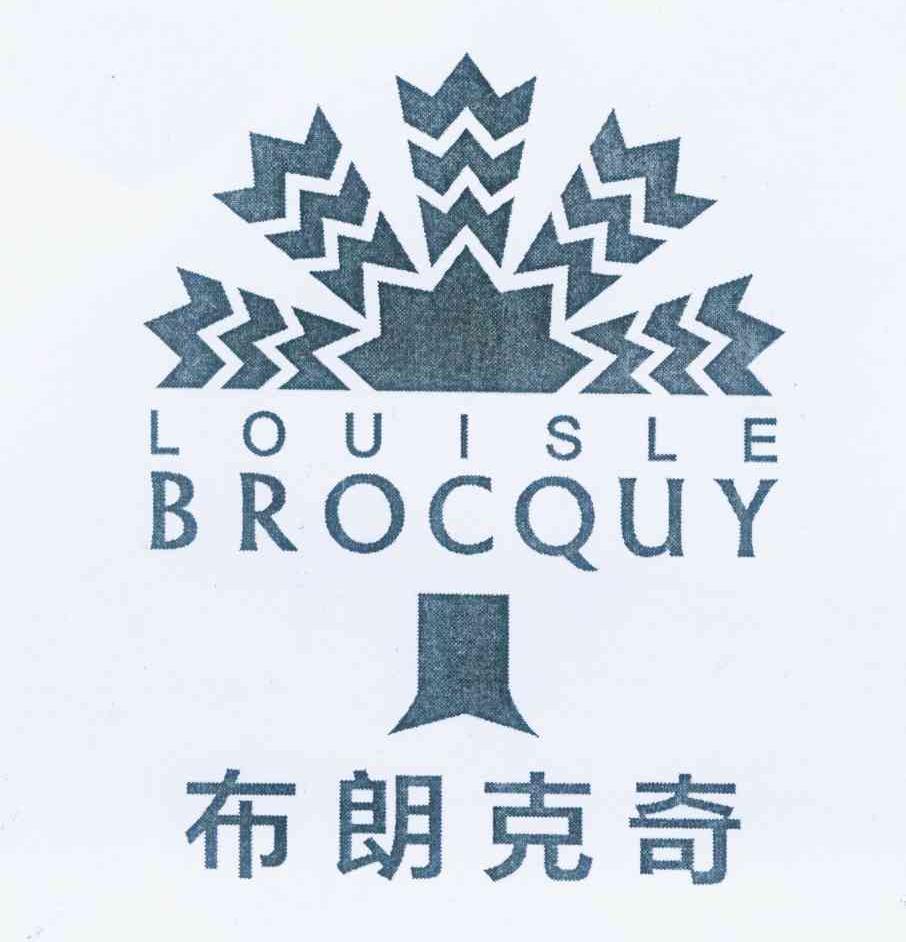 商标名称布朗克奇 LOUISLE BROCQUY商标注册号 11105646、商标申请人北京奥维兰服装服饰有限公司的商标详情 - 标库网商标查询