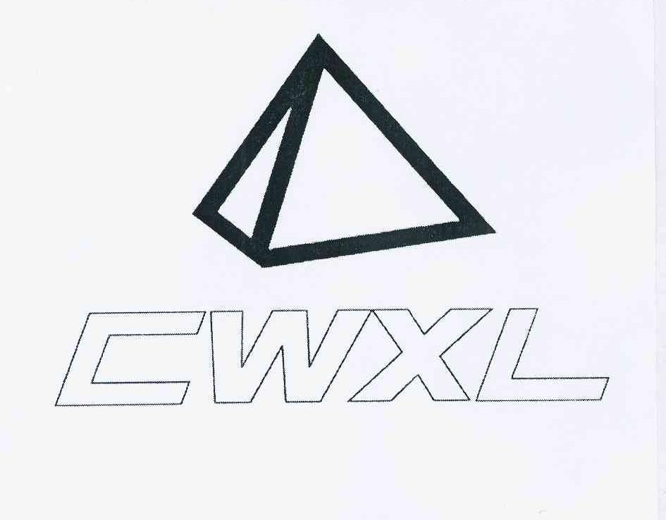 商标名称CWXL商标注册号 8624124、商标申请人深圳市昌威鑫五金科技有限公司的商标详情 - 标库网商标查询