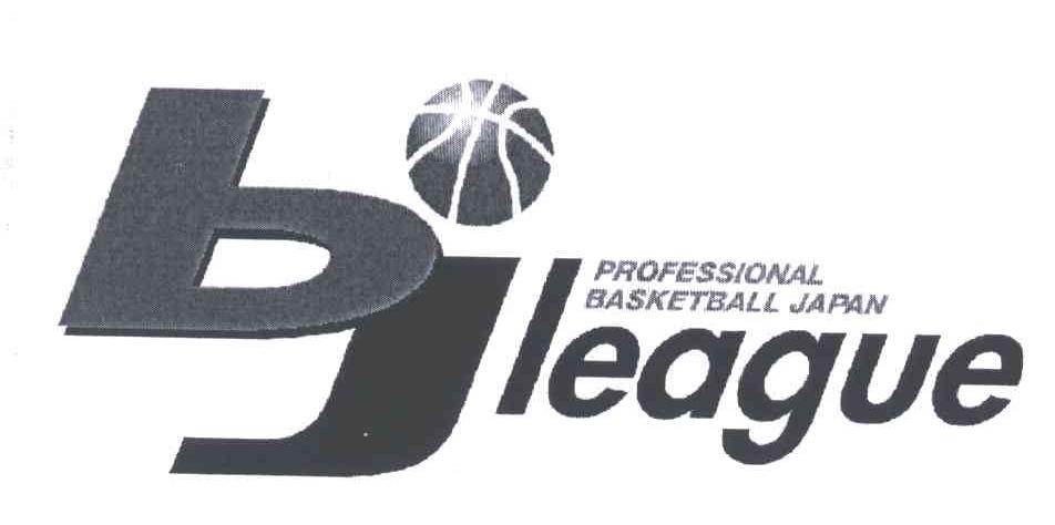 商标名称BJ PROFESSIONAL BASKETBALL JAPAN LEAGUE商标注册号 4842781、商标申请人日本职业篮球联盟有限公司的商标详情 - 标库网商标查询