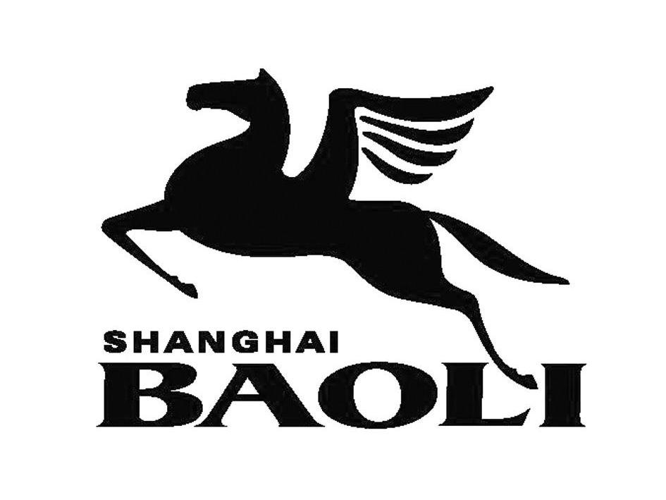 商标名称SHANGHAI BAOLI商标注册号 11094486、商标申请人上海宝力投资发展有限公司的商标详情 - 标库网商标查询