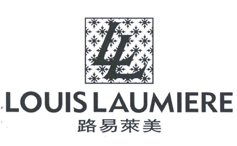 商标名称路易莱美;LOUIS LAUMIERE商标注册号 4750291、商标申请人章庆飞的商标详情 - 标库网商标查询