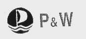 商标名称P&W商标注册号 1092834、商标申请人波达国际技术公司的商标详情 - 标库网商标查询