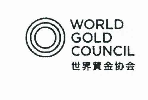 商标名称世界黄金协会 WORLD GOLD COUNCIL商标注册号 10505727、商标申请人世界黄金协会的商标详情 - 标库网商标查询