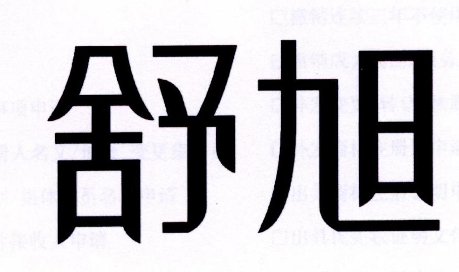 img_brand.png