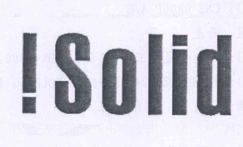 商标名称SOLID商标注册号 13449366、商标申请人帝凯维曼斯部门公司的商标详情 - 标库网商标查询