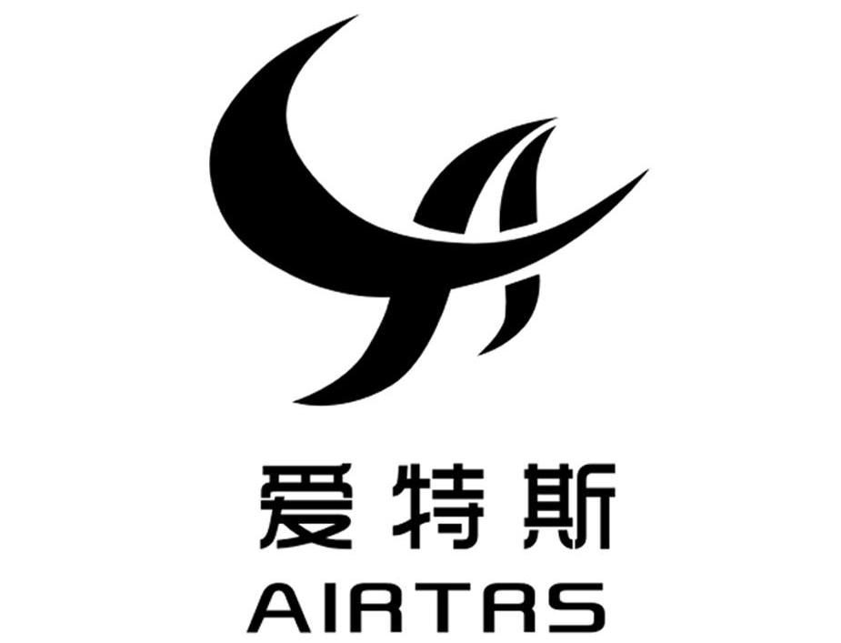 商标名称爱特斯 AIRTRS商标注册号 10176817、商标申请人河南爱特斯塑胶有限公司的商标详情 - 标库网商标查询