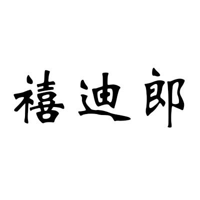 img_brand.png