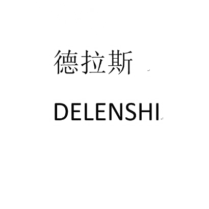 德拉斯  DELENSHI_34商标转让_34商标购买-购店网商标转让平台
