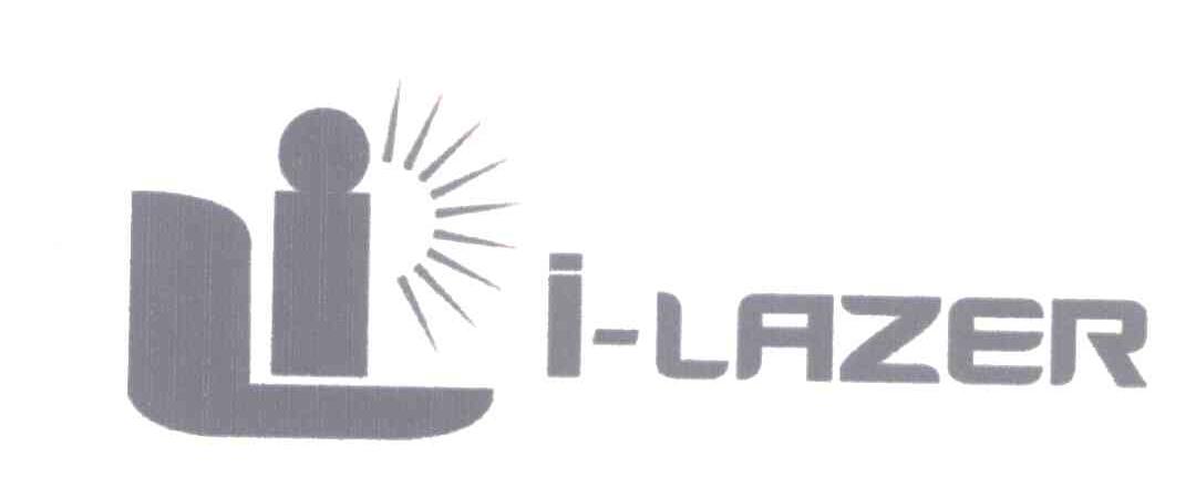 商标名称I-LAZER商标注册号 5038587、商标申请人力智有限公司的商标详情 - 标库网商标查询