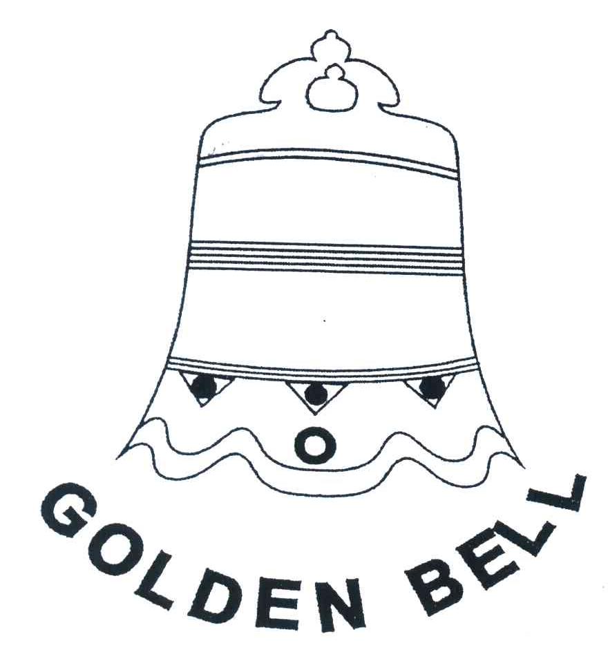 商标名称GOLDEN BELL商标注册号 4150105、商标申请人佛山市华兴保温器皿有限公司的商标详情 - 标库网商标查询