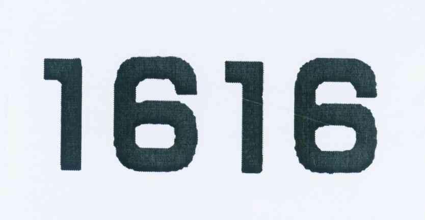 商标文字1616商标注册号 11994197,商标申请人成都市锦江区正黄旗服装