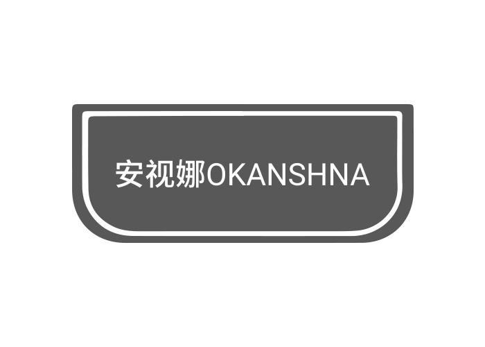   OKANSHNA