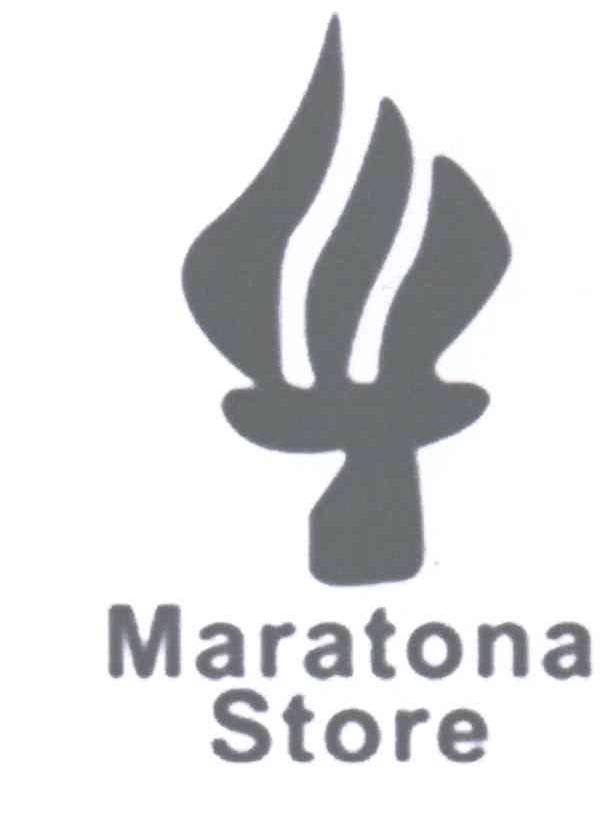 商标名称MARATONA STORE商标注册号 12728753、商标申请人义乌市郑鹤林皮革商行的商标详情 - 标库网商标查询