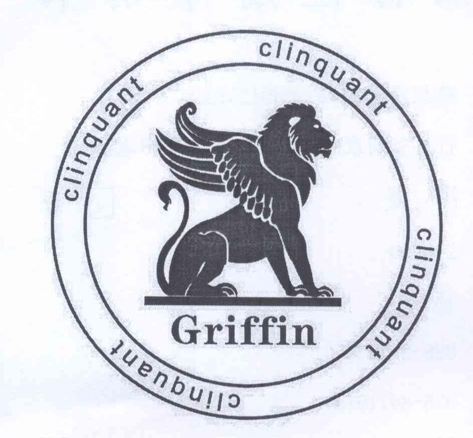 商标名称GRIFFIN CLINQUANT商标注册号 13778364、商标申请人陈思玲的商标详情 - 标库网商标查询