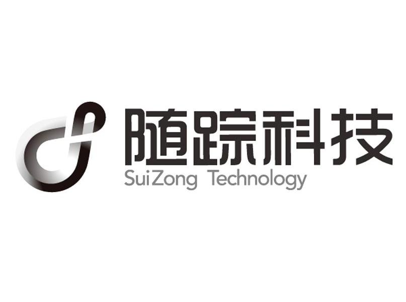 商标名称随踪科技 SUIZONG TECHNOLOGY商标注册号 10455327、商标申请人云壤（北京）信息技术有限公司的商标详情 - 标库网商标查询