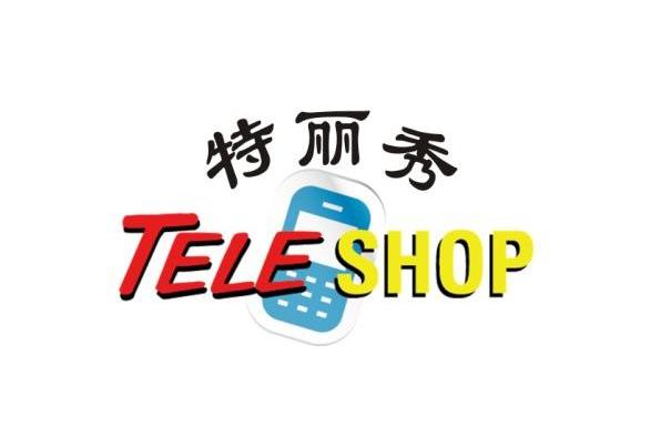 商标名称特丽秀 TELE SHOP商标注册号 14273707、商标申请人泰凯欣国际贸易（深圳）有限公司的商标详情 - 标库网商标查询