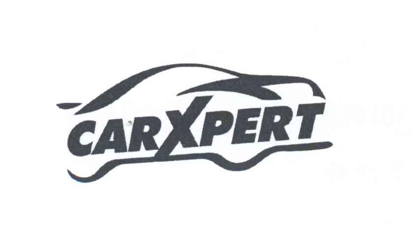商标名称CARXPERT商标注册号 13999661、商标申请人上海卡适堡汽车工程技术有限公司的商标详情 - 标库网商标查询