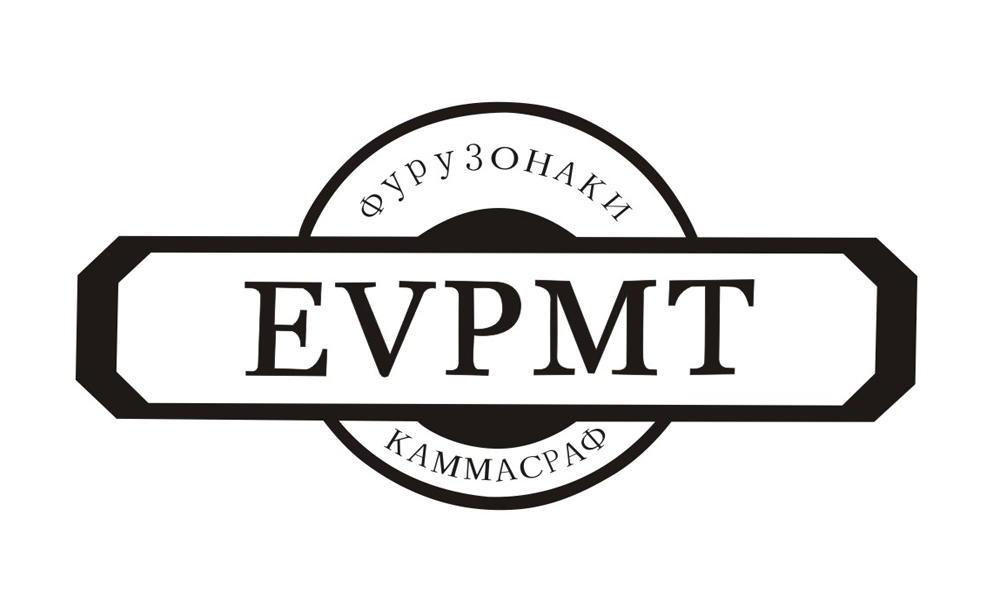 商标名称EVPMT KAMMACPA YPYOHAKN商标注册号 10056568、商标申请人河南雷烁光电科技有限公司的商标详情 - 标库网商标查询