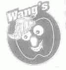 商标名称WANG'S商标注册号 1639499、商标申请人深圳市鹰君酒业有限公司的商标详情 - 标库网商标查询