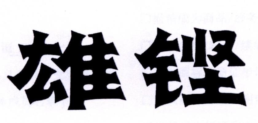 img_brand.png