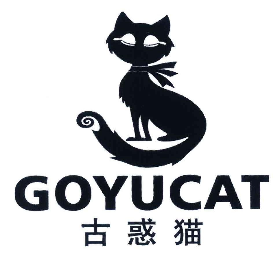 商标名称古惑猫GOYUCAT商标注册号 4526049、商标申请人章庆飞的商标详情 - 标库网商标查询