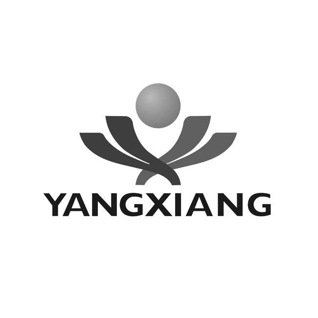 商标名称YANGXIANG商标注册号 10137247、商标申请人贵港市亚计山林业有限责任公司的商标详情 - 标库网商标查询