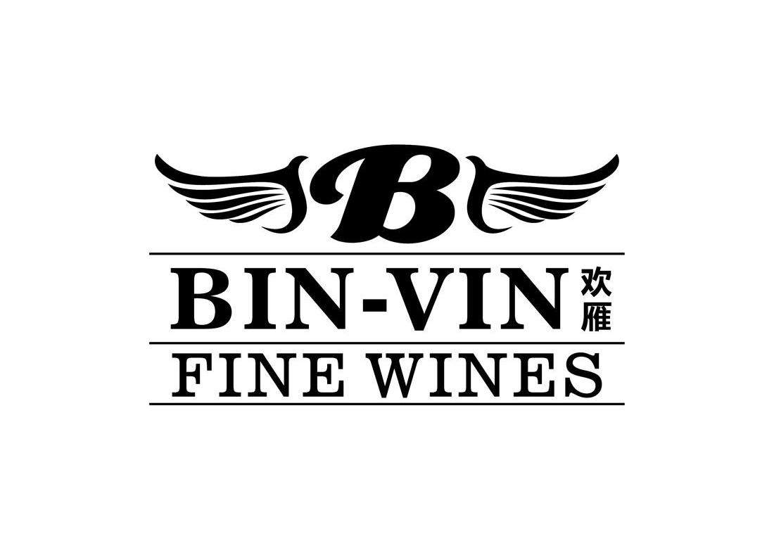 商标名称欢雁 B BIN-VIN FINE WINES商标注册号 10864173、商标申请人上海欢雁国际贸易有限公司的商标详情 - 标库网商标查询