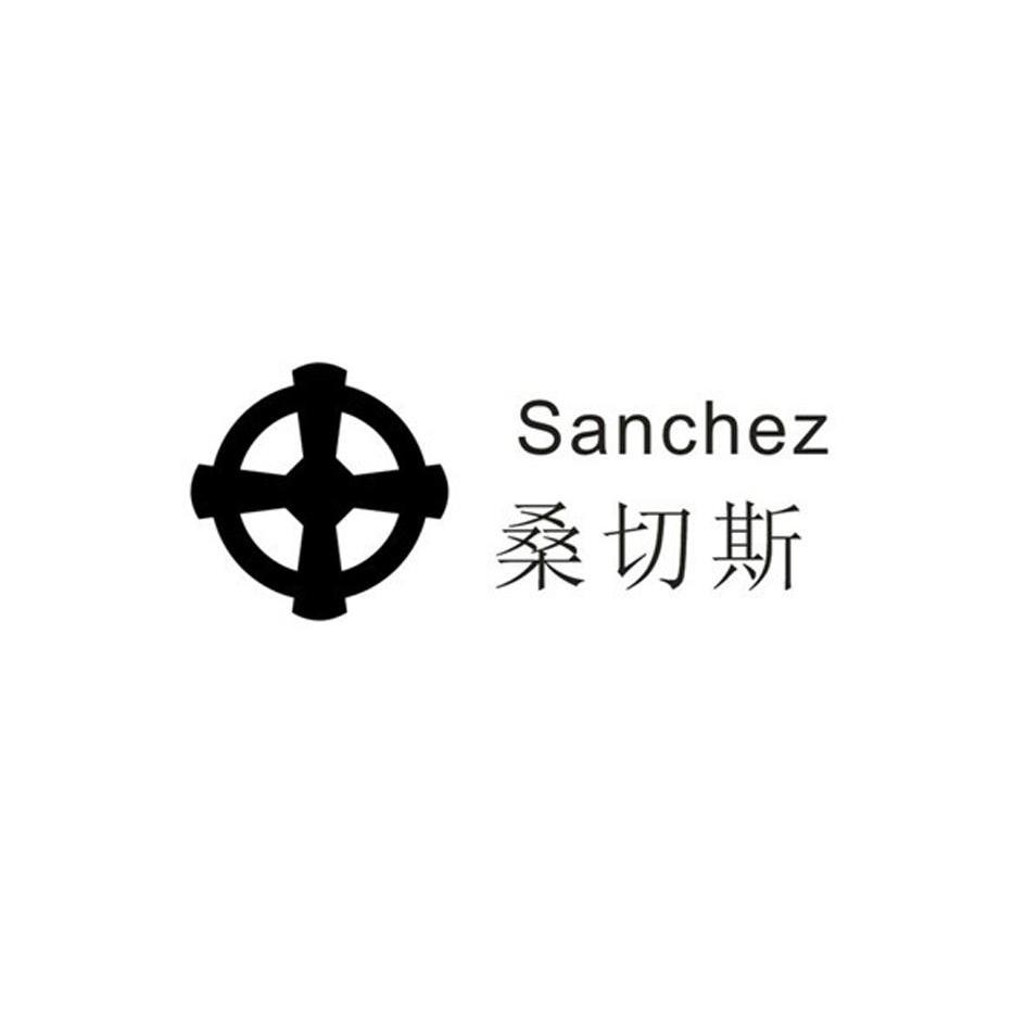 商标名称桑切斯 SANCHEZ商标注册号 11679886、商标申请人广州市妙声乐器有限公司的商标详情 - 标库网商标查询