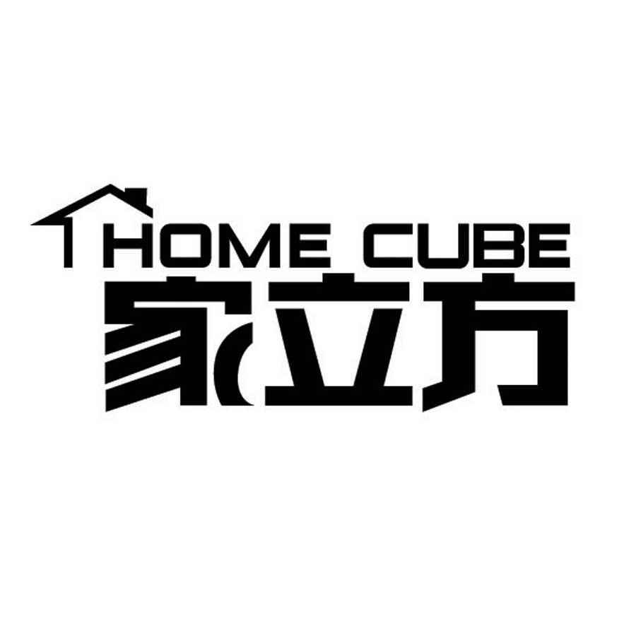  HOME CUBE