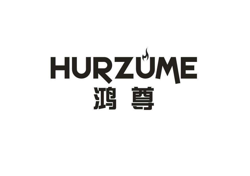  HURZUME