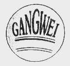 商标名称GANG WEI商标注册号 1037115、商标申请人昌港有限公司的商标详情 - 标库网商标查询