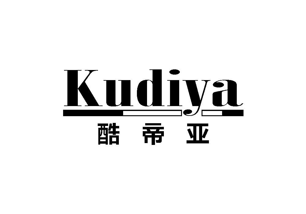 酷帝亚