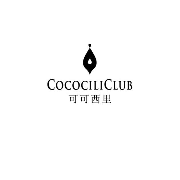 商标名称可可西里 COCOCILICLUB商标注册号 11329107、商标申请人青海可可西里俱乐部有限公司的商标详情 - 标库网商标查询