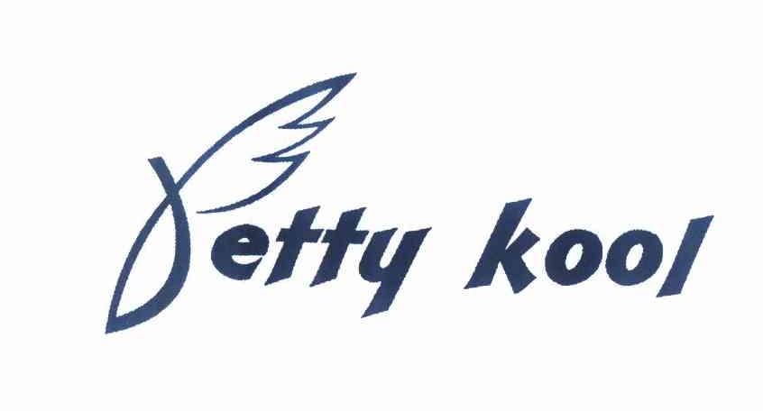 商标名称BETTY KOOL商标注册号 11062330、商标申请人李树盛的商标详情 - 标库网商标查询