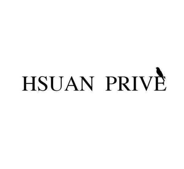商标名称HSUAN PRIVE商标注册号 12502892、商标申请人北京华世纶纺织服装有限公司的商标详情 - 标库网商标查询