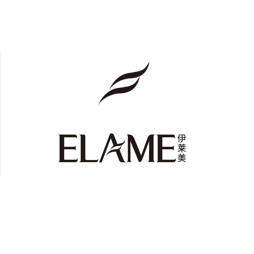 商标名称伊莱美 ELAME商标注册号 11001685、商标申请人珠海市柏芬生物科技有限公司的商标详情 - 标库网商标查询