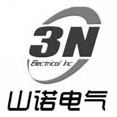 商标名称山诺电气 3N ELECTRICAL INC商标注册号 10225799、商标申请人济宁山诺电气有限公司的商标详情 - 标库网商标查询