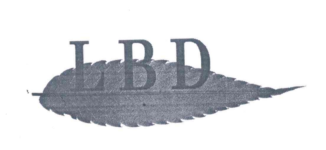 商标名称LBD商标注册号 6182091、商标申请人大连利百达木业有限公司的商标详情 - 标库网商标查询
