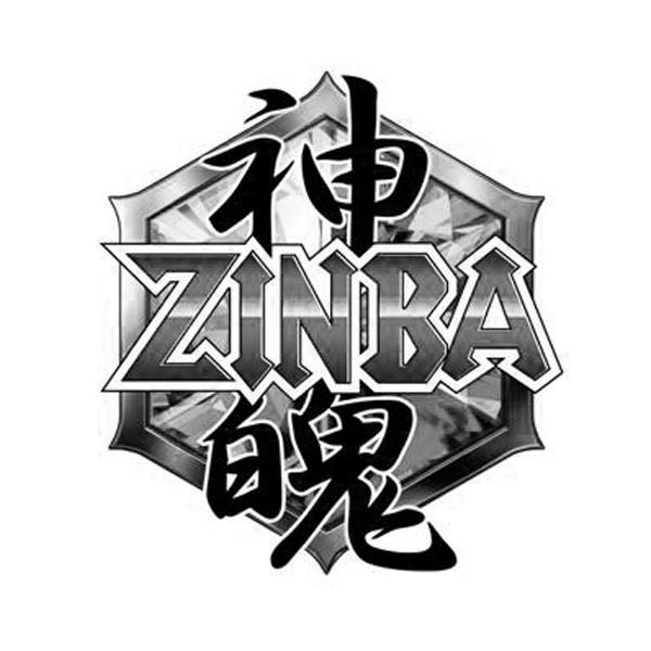 商标名称神魄 ZINBA商标注册号 12812576、商标申请人奥飞娱乐股份有限公司的商标详情 - 标库网商标查询