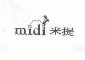 商标名称米提;MIDI商标注册号 1652952、商标申请人米提家饰股份有限公司的商标详情 - 标库网商标查询