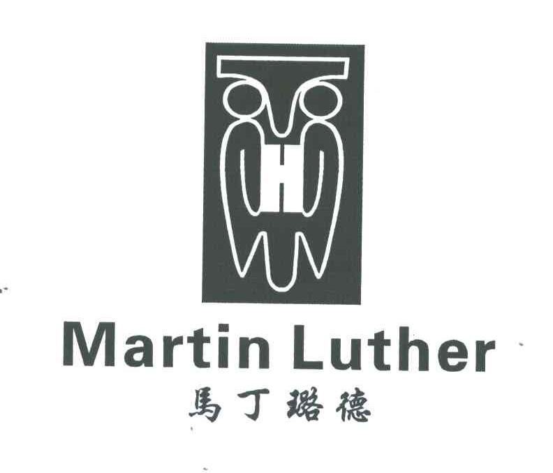 商标名称马丁璐德;MARTIN LUTHER商标注册号 4438124、商标申请人陈引旭的商标详情 - 标库网商标查询