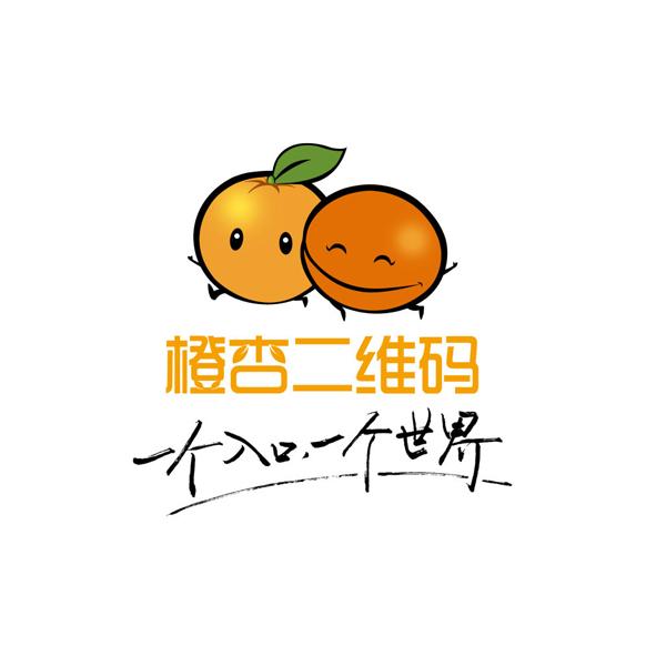 商标名称橙杏二维码 一个入口，一个世界商标注册号 18252669、商标申请人湖南中烟工业有限责任公司的商标详情 - 标库网商标查询