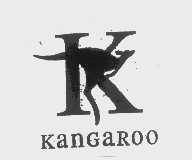 商标名称KANGAROO商标注册号 1180354、商标申请人翰永袋鼠株式会社的商标详情 - 标库网商标查询