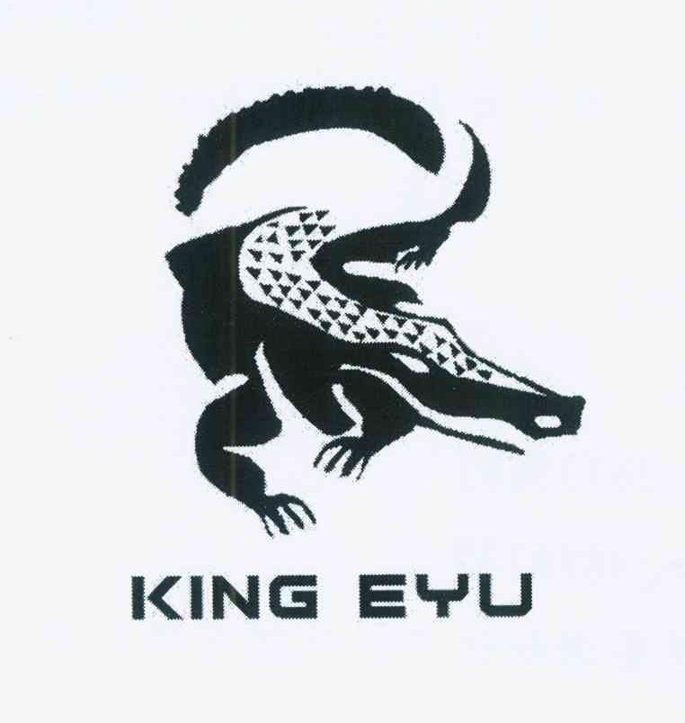 商标名称KING EYU商标注册号 11708477、商标申请人吴成亮的商标详情 - 标库网商标查询